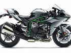 Kawasaki Ninja H2 Carbon Limited Edition